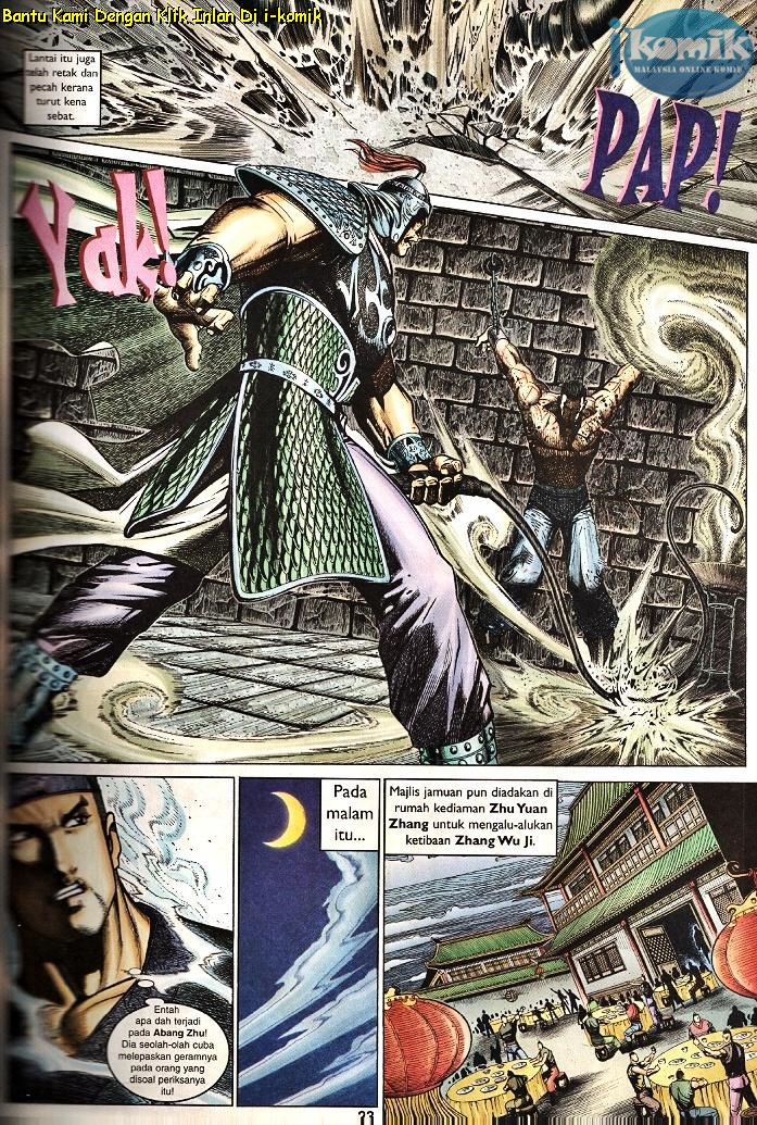 Golok Keramat: Chapter 096 - Page 15