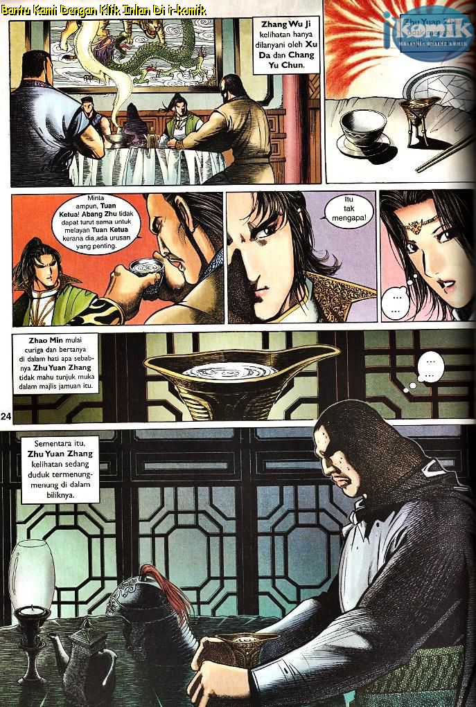 Golok Keramat: Chapter 096 - Page 16