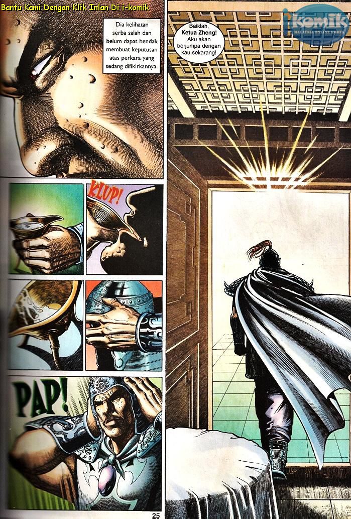 Golok Keramat: Chapter 096 - Page 17