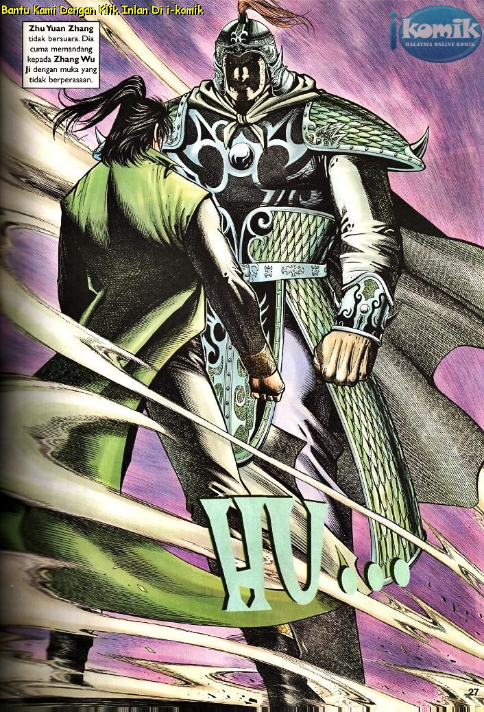 Golok Keramat: Chapter 096 - Page 19