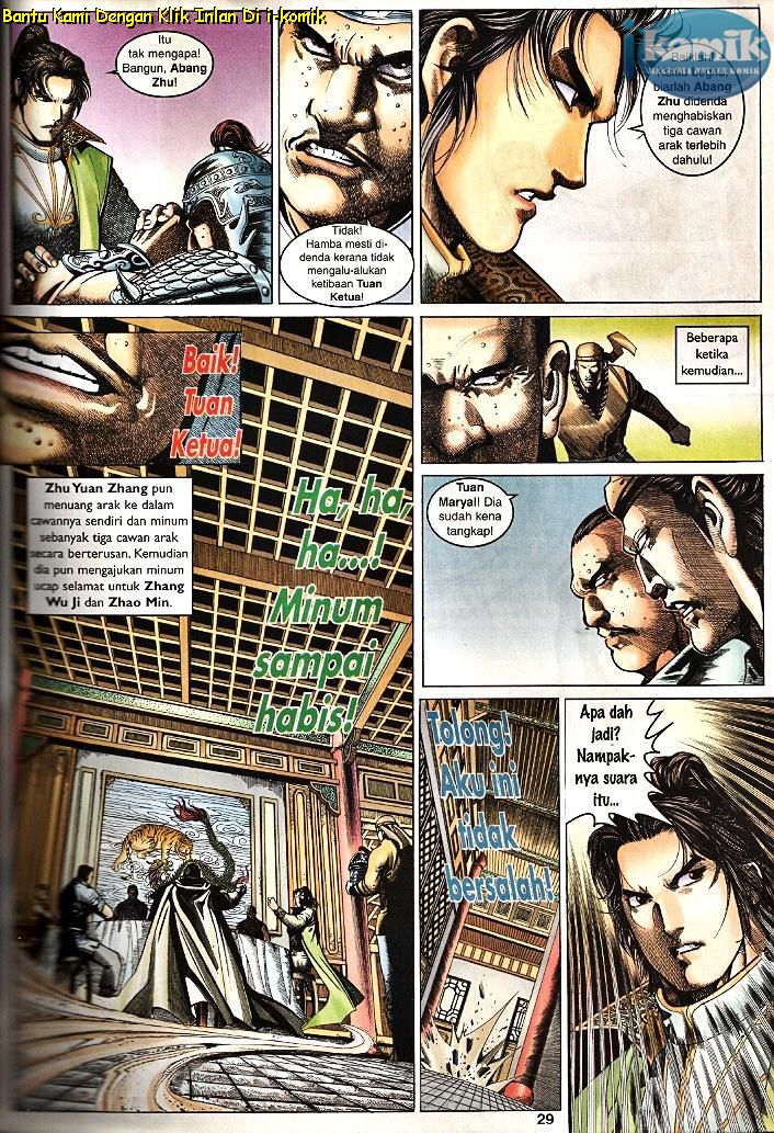 Golok Keramat: Chapter 096 - Page 21