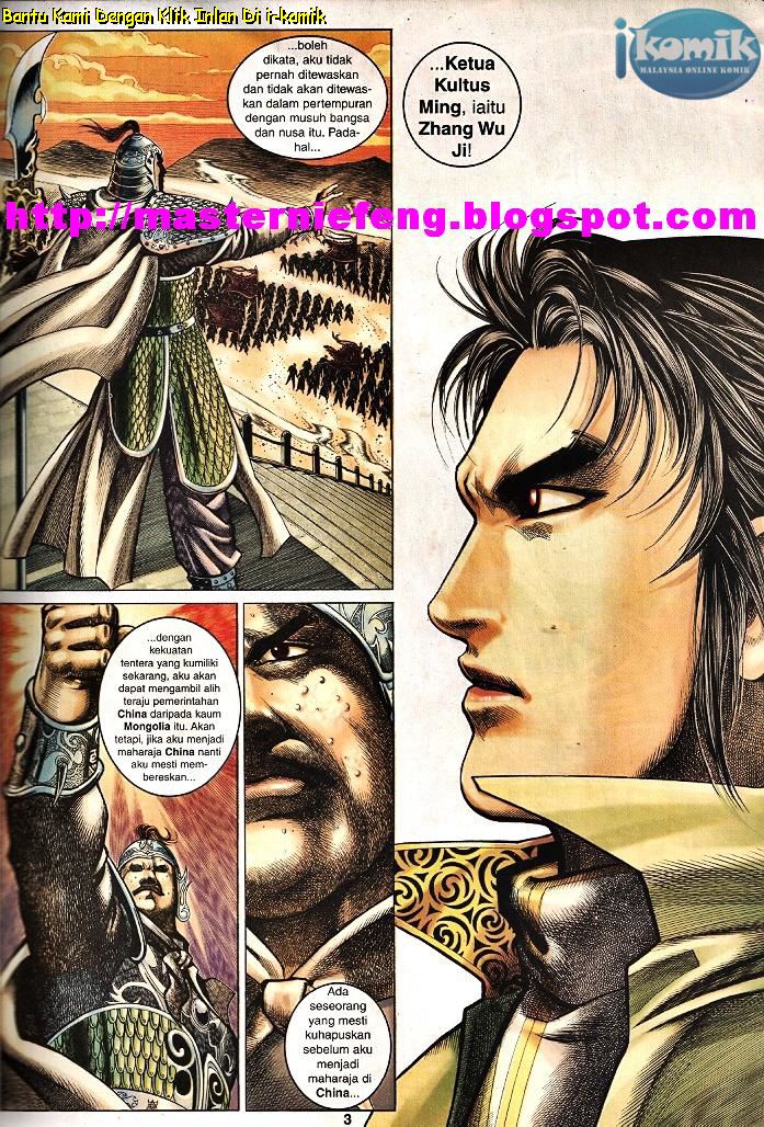 Golok Keramat: Chapter 096 - Page 22