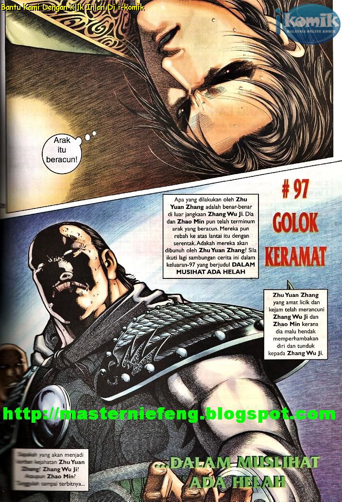 Golok Keramat: Chapter 096 - Page 24