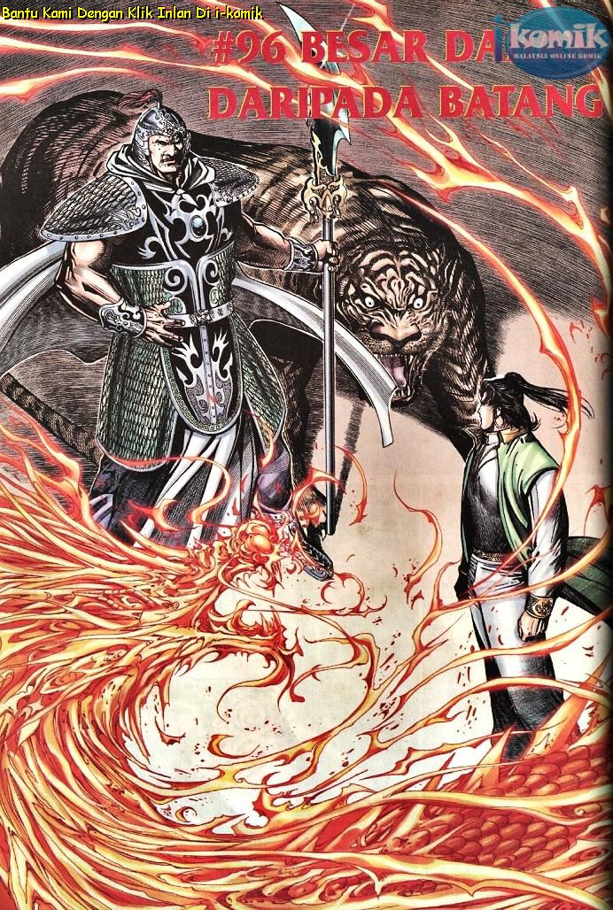 Golok Keramat: Chapter 096 - Page 25