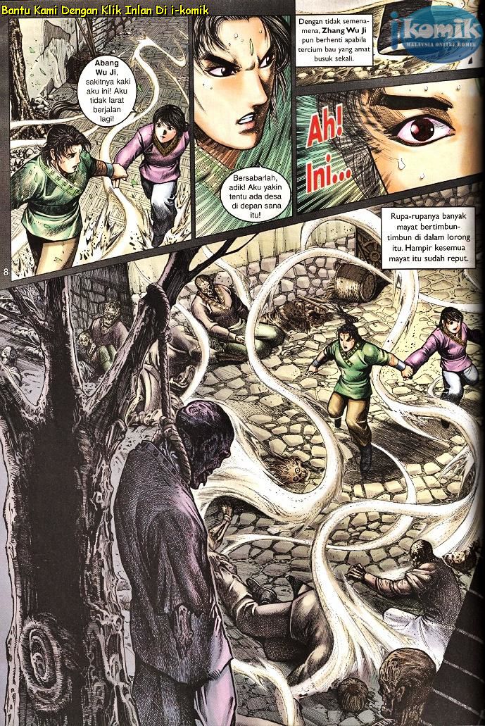 Golok Keramat: Chapter 096 - Page 29