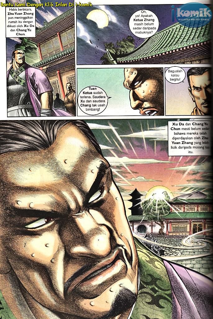 Golok Keramat: Chapter 097 - Page 4