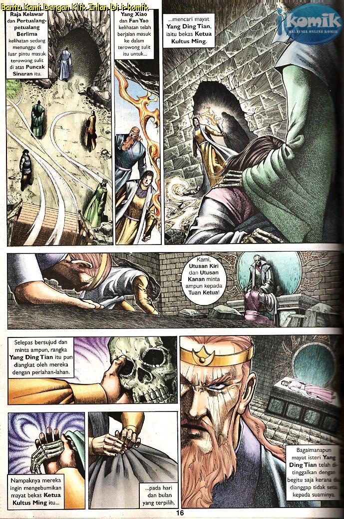 Golok Keramat: Chapter 097 - Page 6