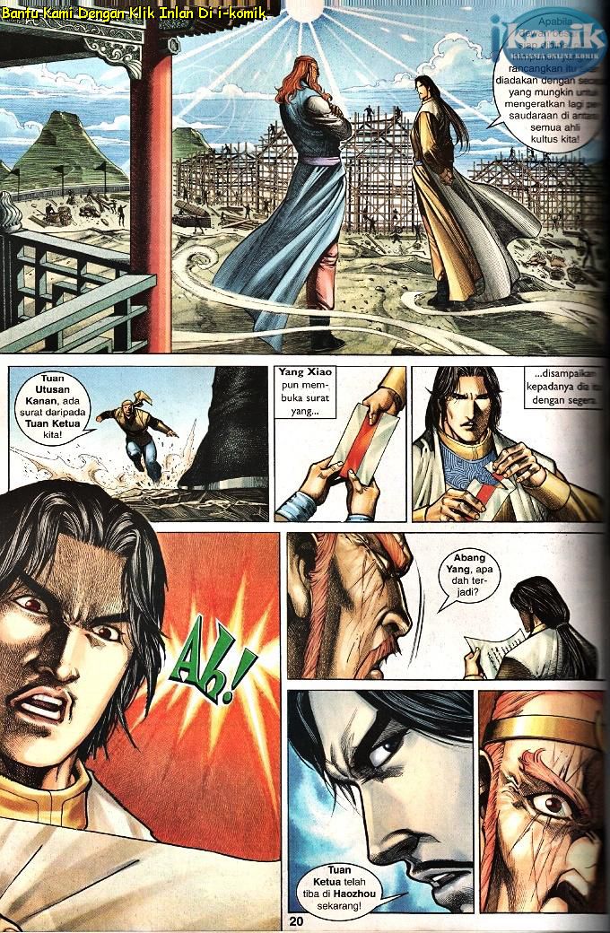 Golok Keramat: Chapter 097 - Page 10