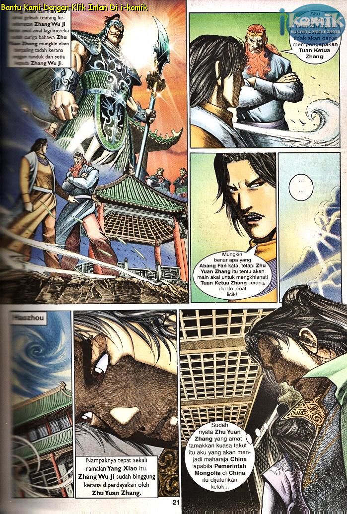 Golok Keramat: Chapter 097 - Page 12