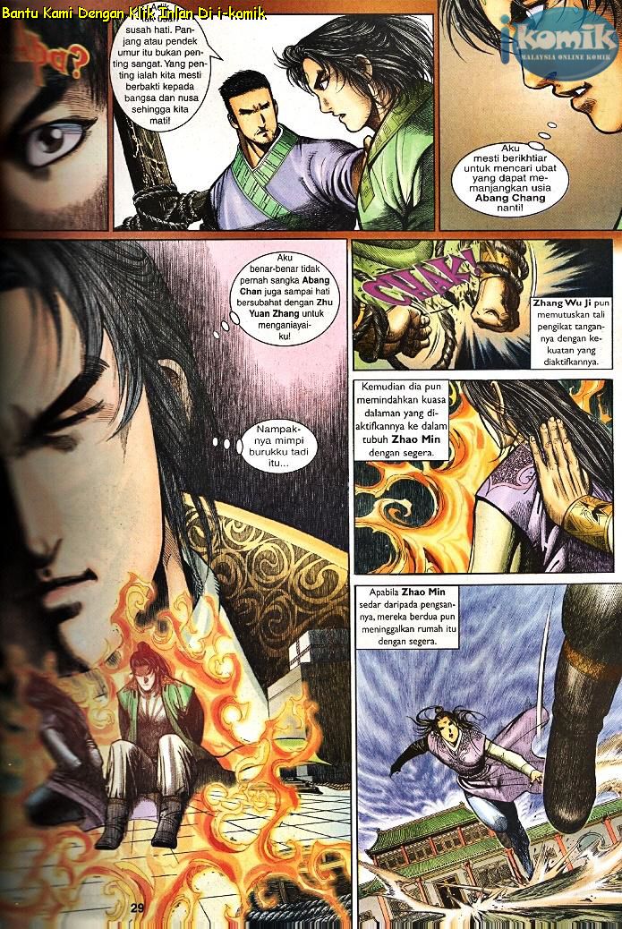 Golok Keramat: Chapter 097 - Page 20