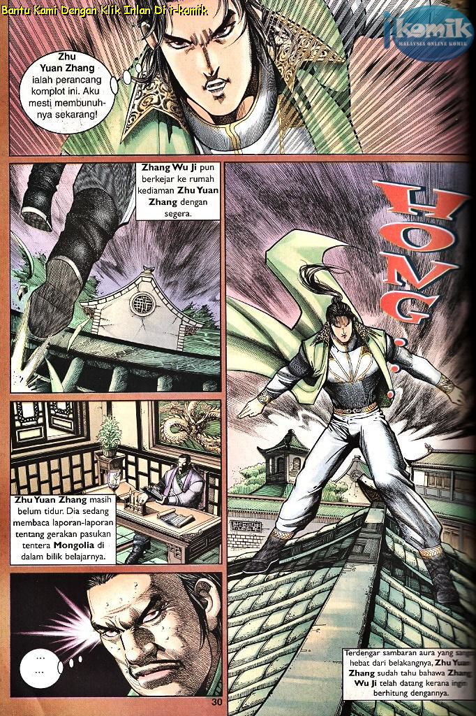 Golok Keramat: Chapter 097 - Page 21