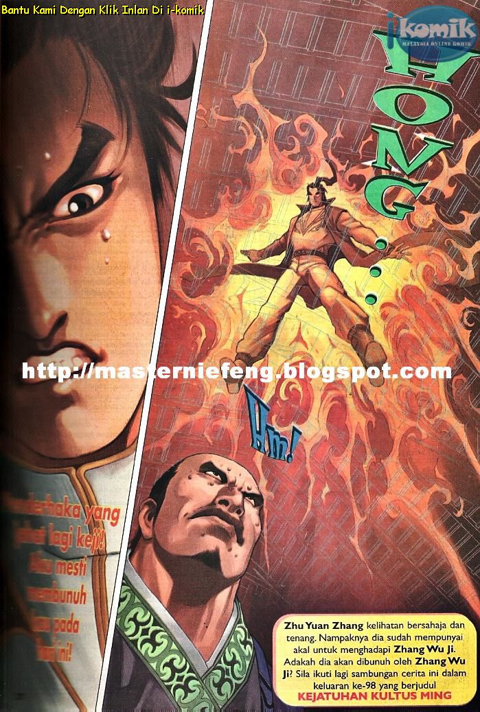 Golok Keramat: Chapter 097 - Page 23