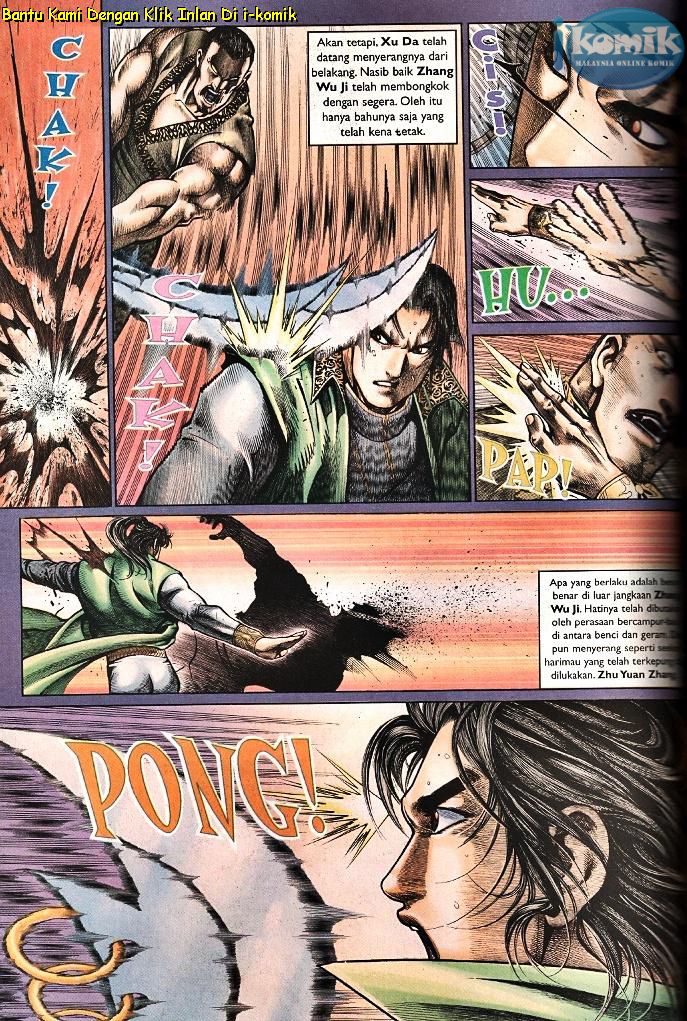 Golok Keramat: Chapter 097 - Page 25