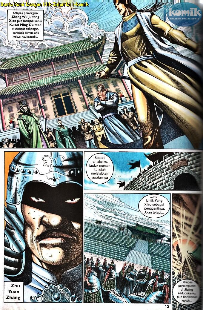 Golok Keramat: Chapter 098 - Page 2