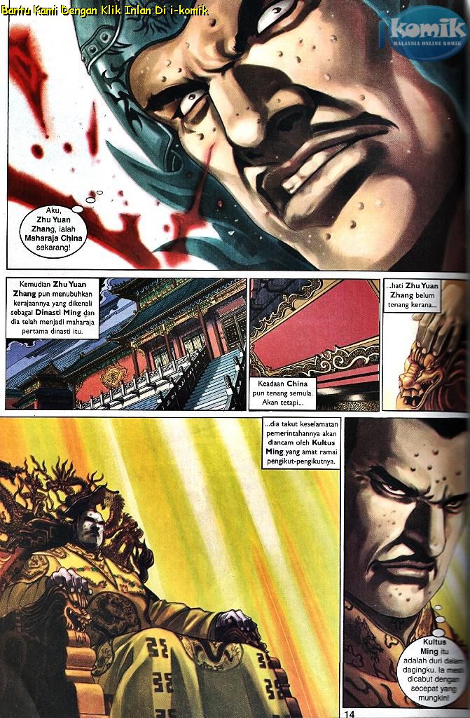 Golok Keramat: Chapter 098 - Page 4