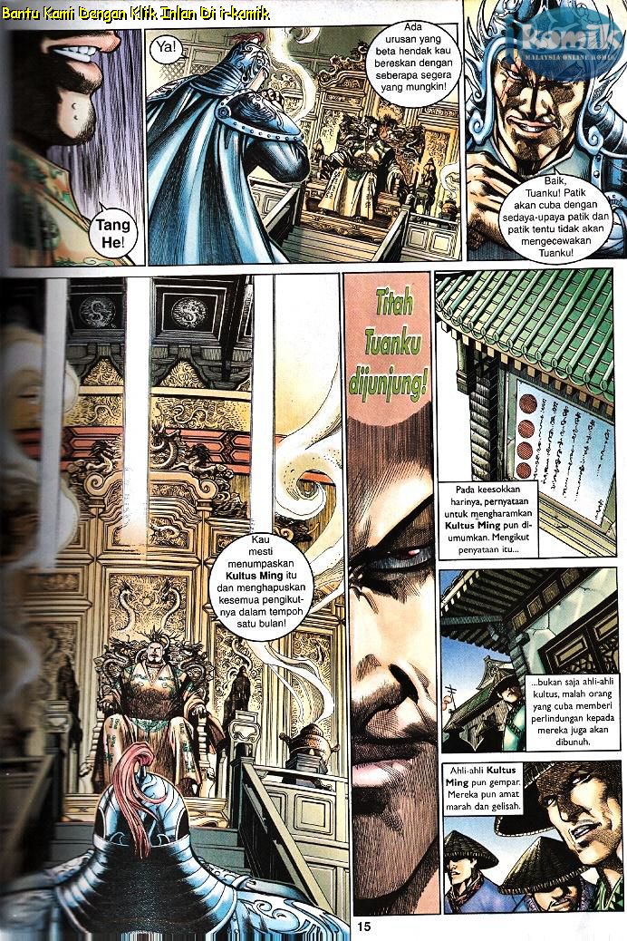 Golok Keramat: Chapter 098 - Page 5