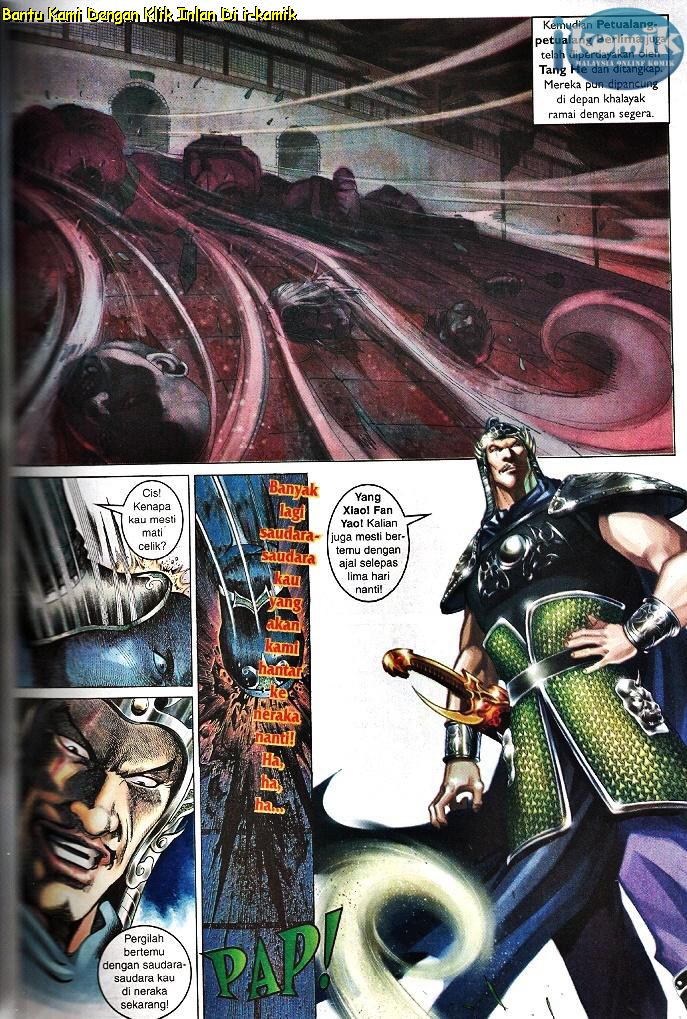 Golok Keramat: Chapter 098 - Page 7