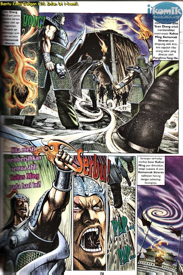 Golok Keramat: Chapter 098 - Page 12