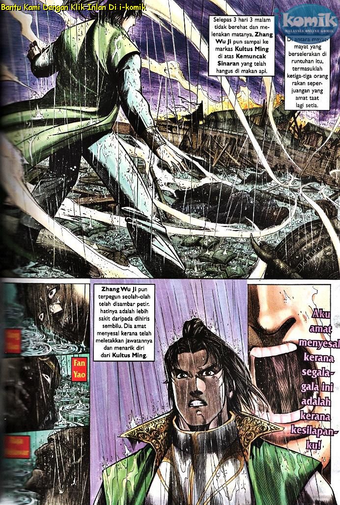 Golok Keramat: Chapter 098 - Page 20