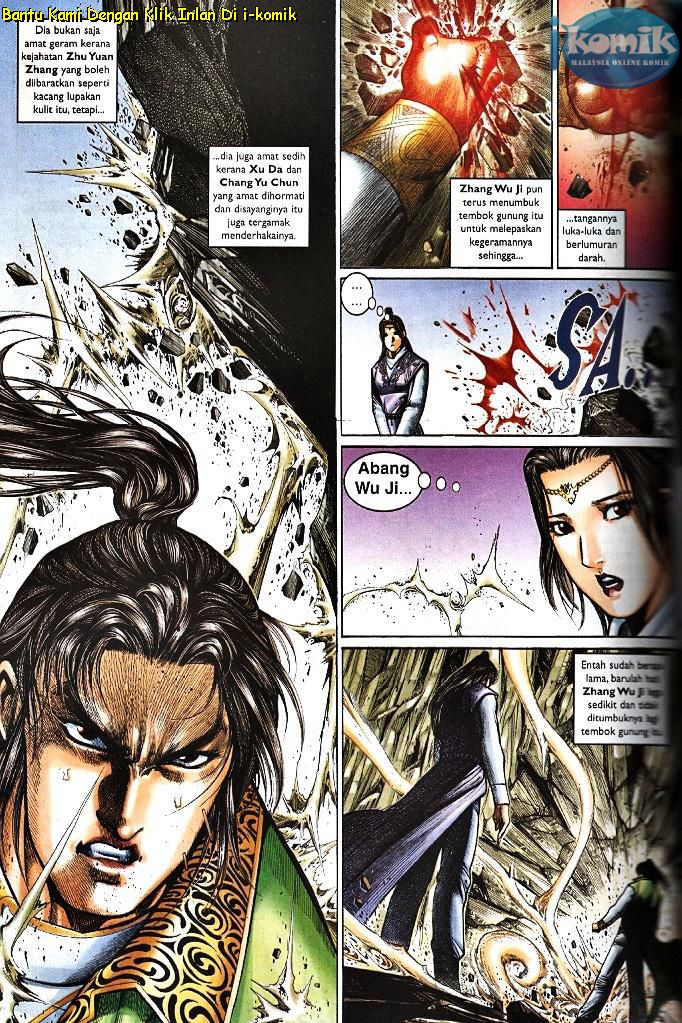 Golok Keramat: Chapter 098 - Page 25