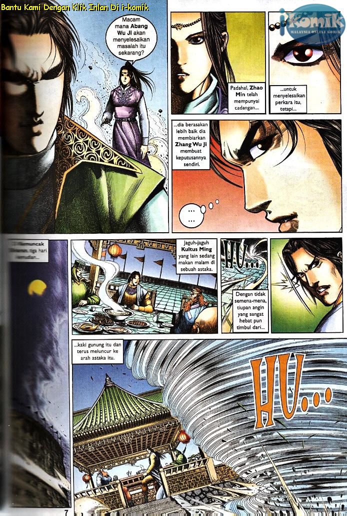 Golok Keramat: Chapter 098 - Page 26