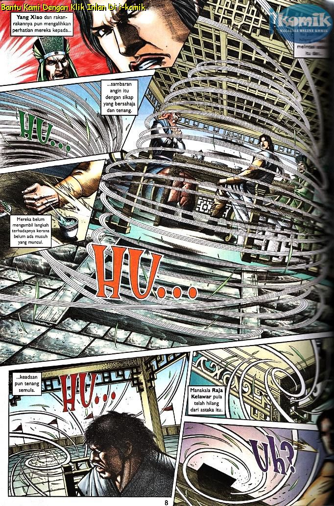 Golok Keramat: Chapter 098 - Page 27