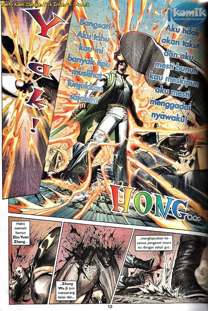 Golok Keramat: Chapter 099 - Page 2