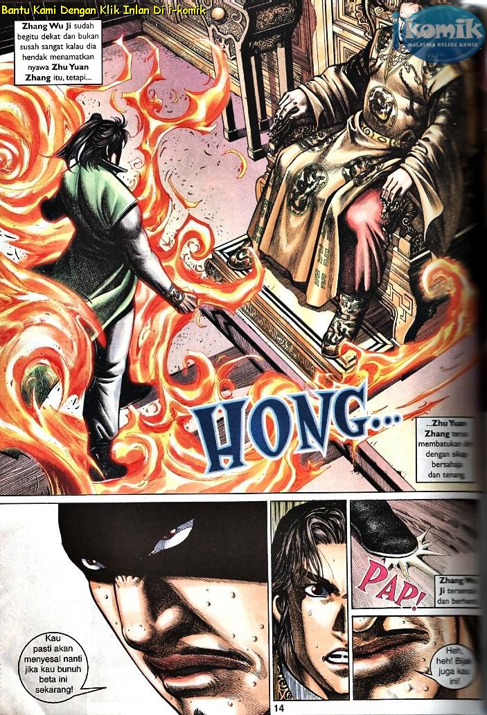 Golok Keramat: Chapter 099 - Page 4