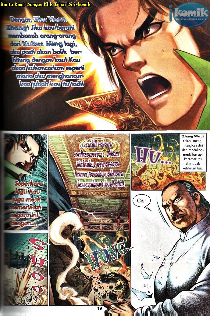 Golok Keramat: Chapter 099 - Page 9