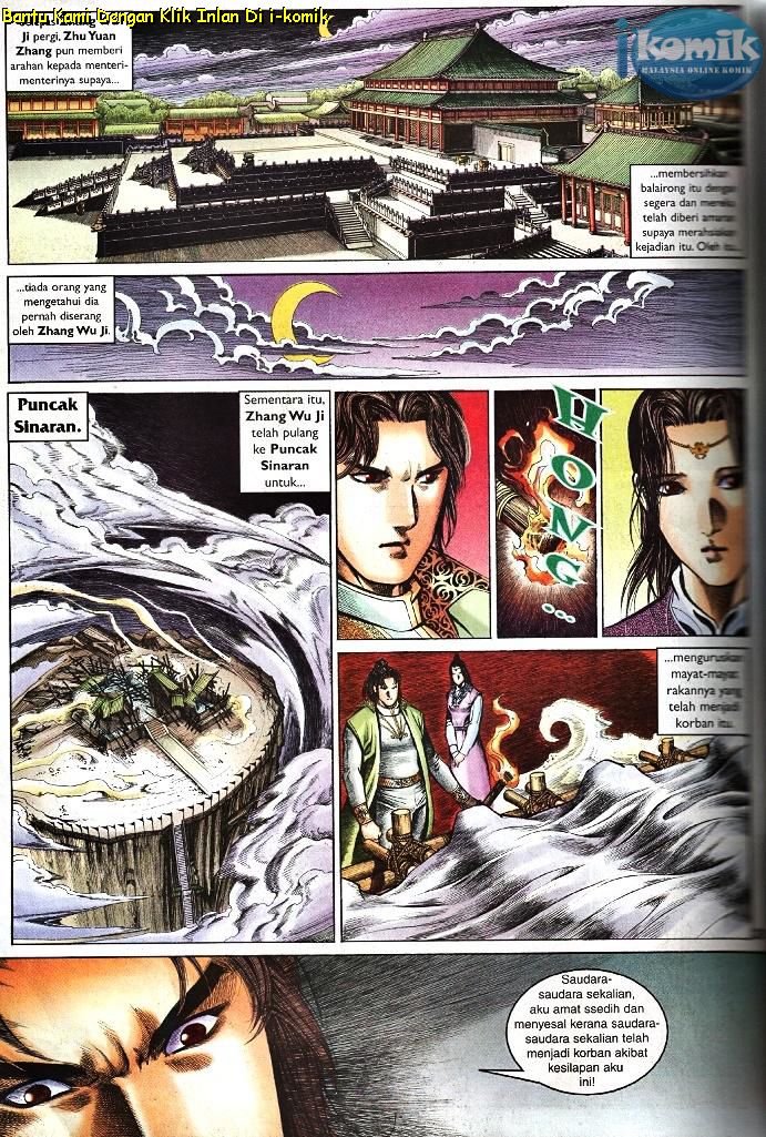 Golok Keramat: Chapter 099 - Page 10