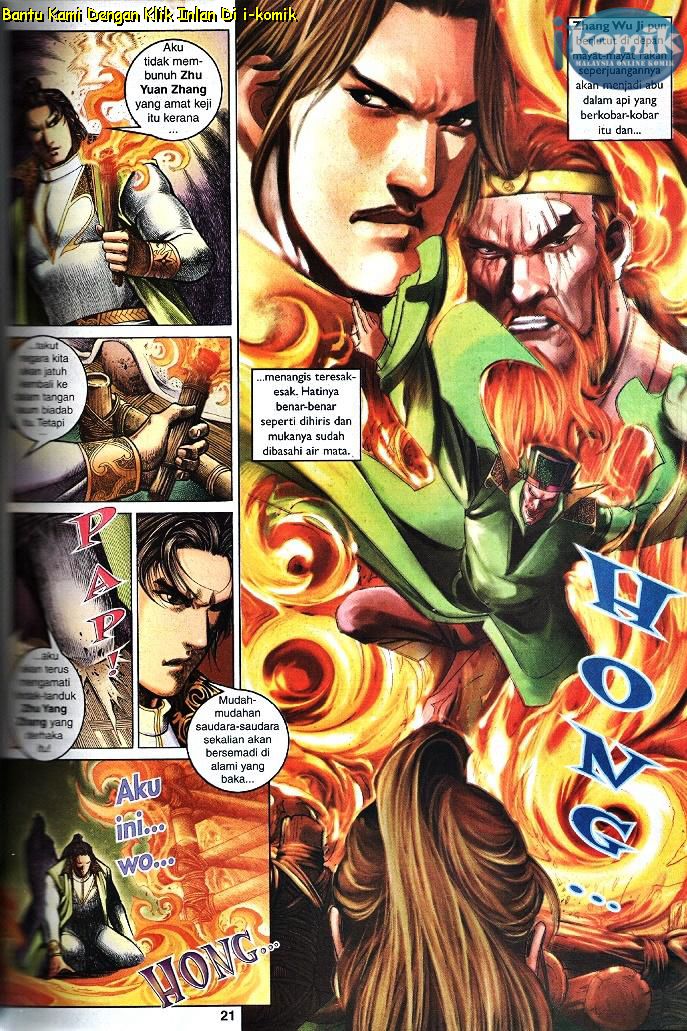 Golok Keramat: Chapter 099 - Page 12