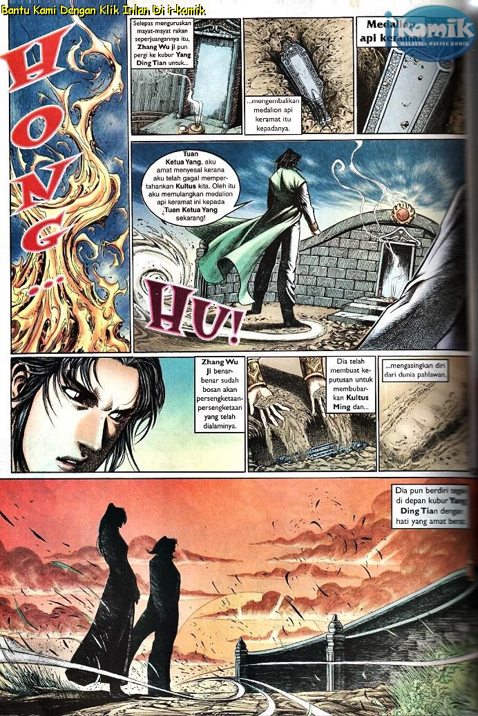 Golok Keramat: Chapter 099 - Page 13