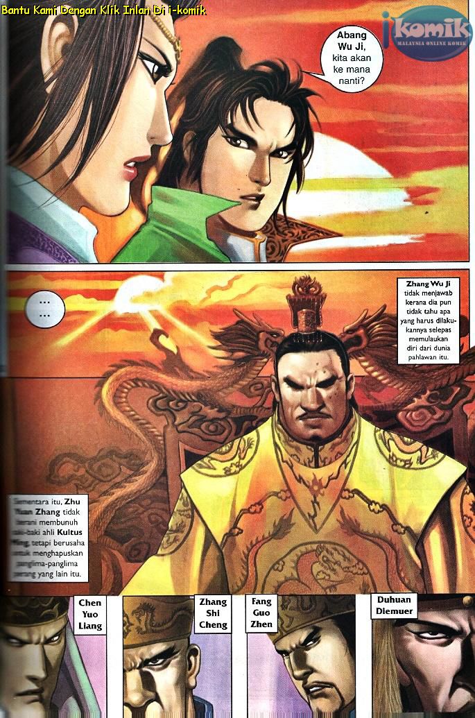 Golok Keramat: Chapter 099 - Page 14