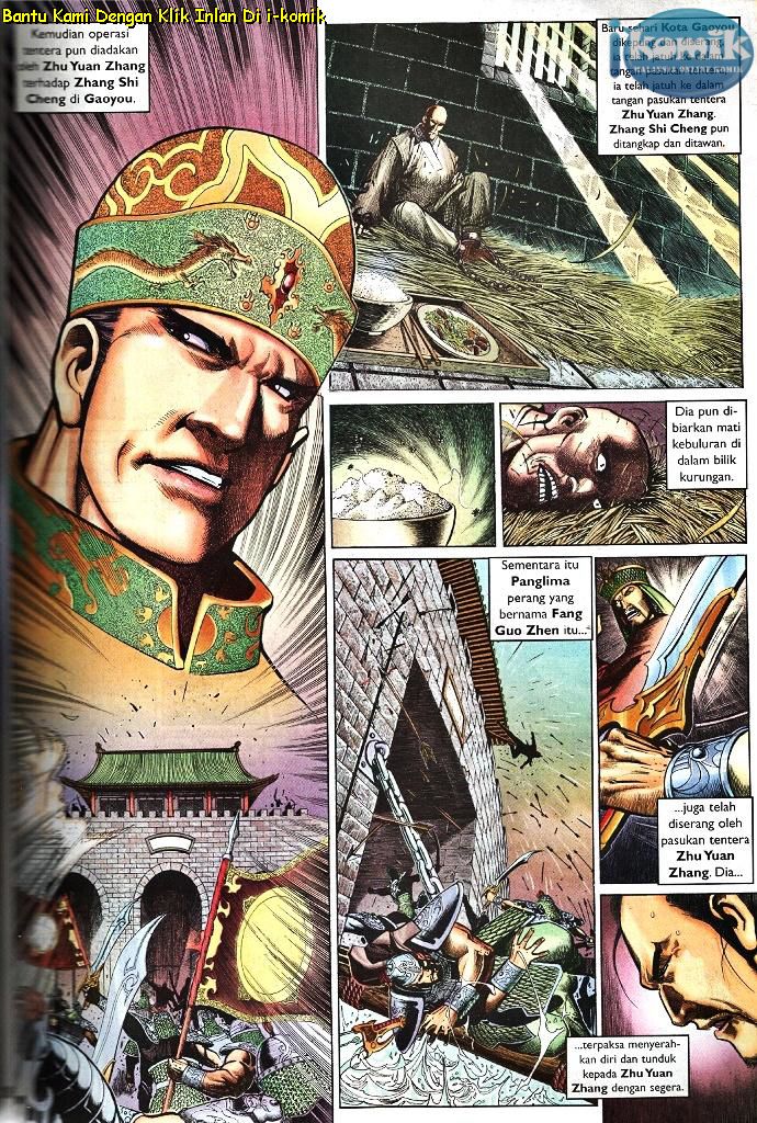 Golok Keramat: Chapter 099 - Page 16