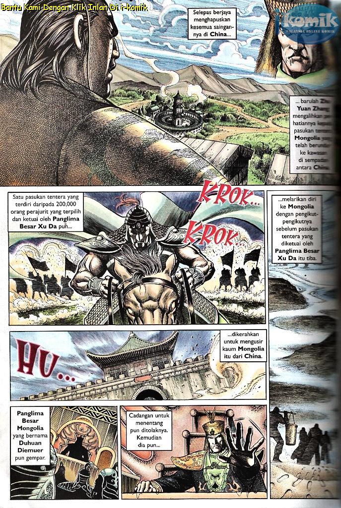 Golok Keramat: Chapter 099 - Page 17