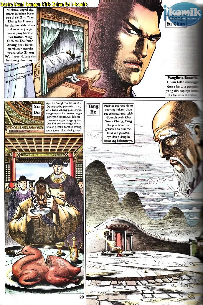 Golok Keramat: Chapter 099 - Page 19