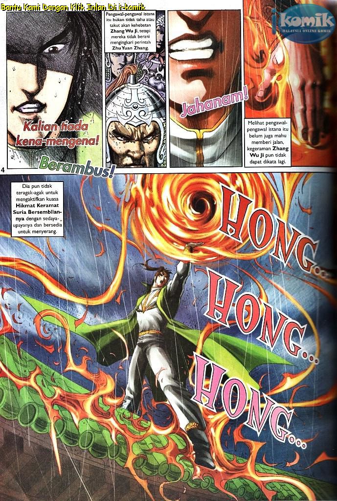 Golok Keramat: Chapter 099 - Page 22