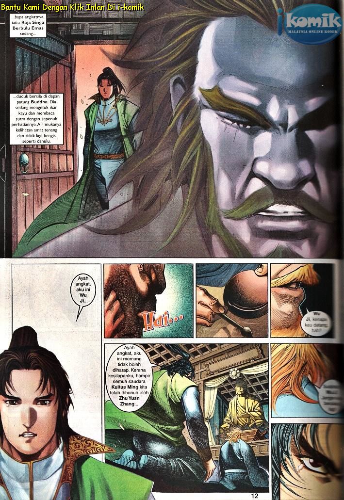 Golok Keramat: Chapter 100 - Page 2