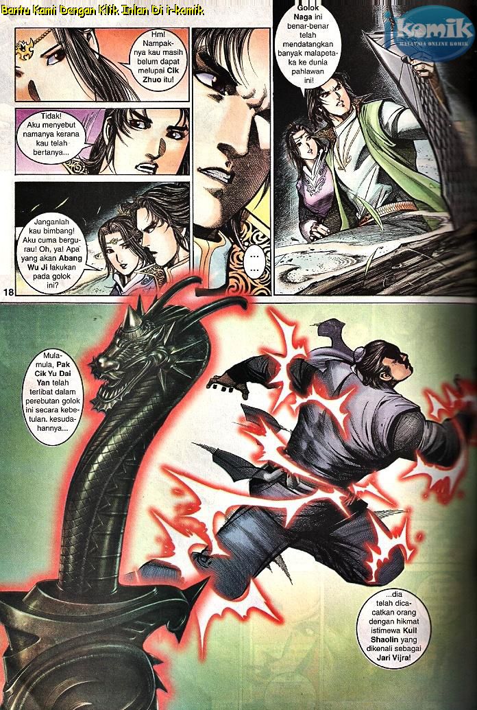 Golok Keramat: Chapter 100 - Page 8