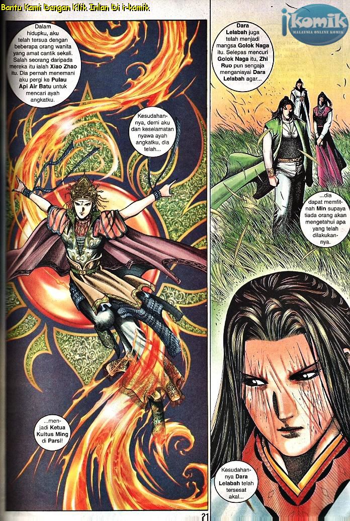 Golok Keramat: Chapter 100 - Page 12