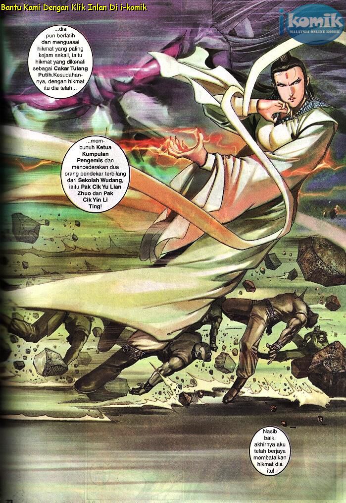 Golok Keramat: Chapter 100 - Page 14