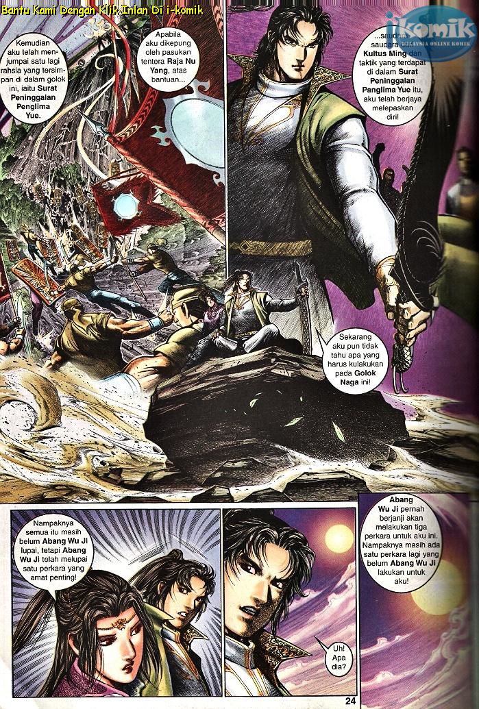 Golok Keramat: Chapter 100 - Page 15