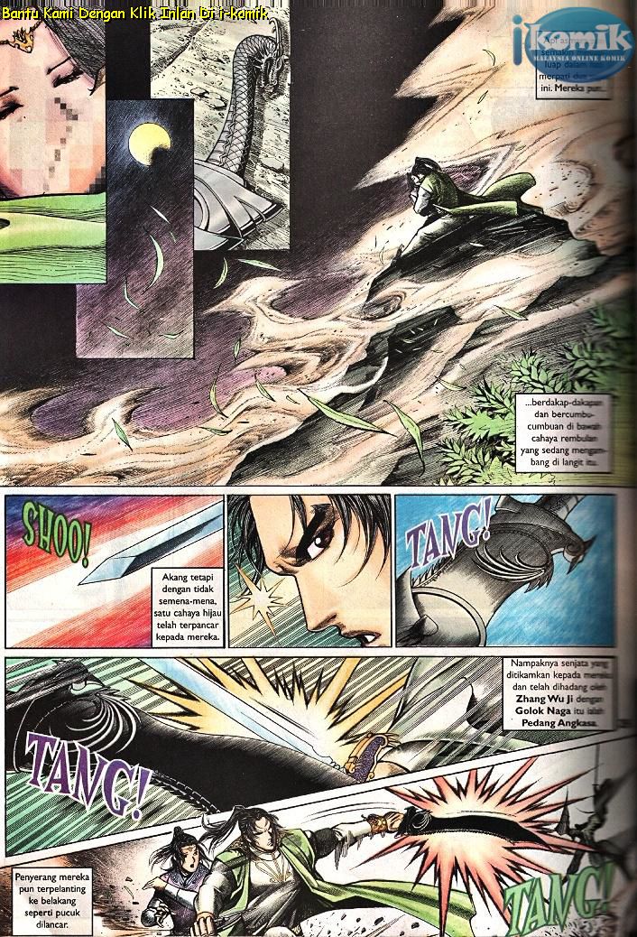 Golok Keramat: Chapter 100 - Page 17