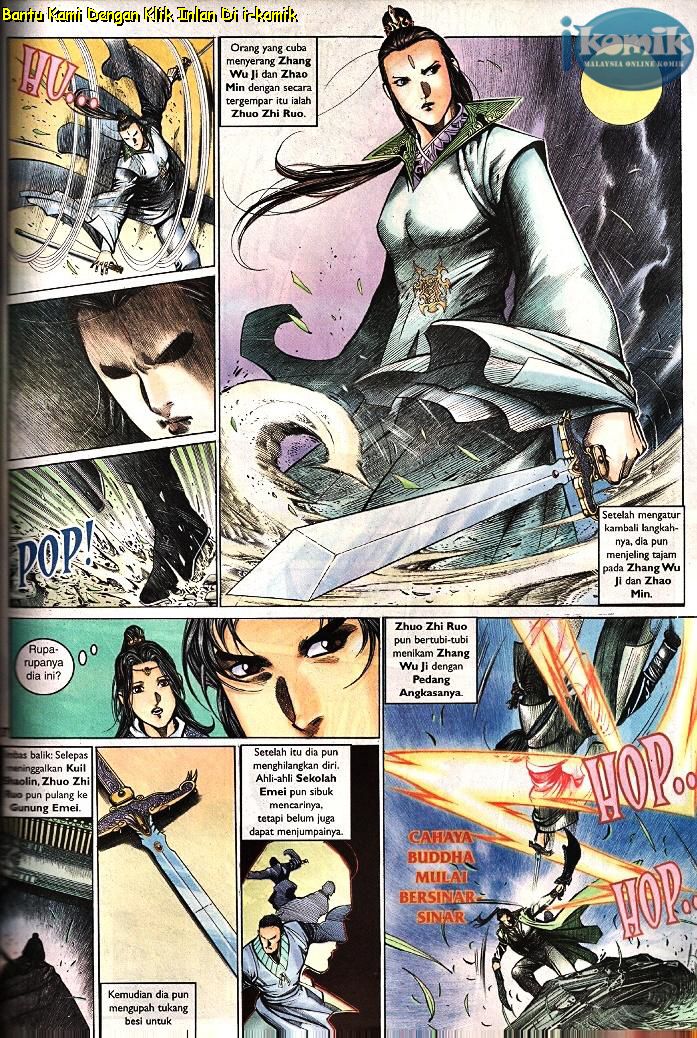 Golok Keramat: Chapter 100 - Page 18