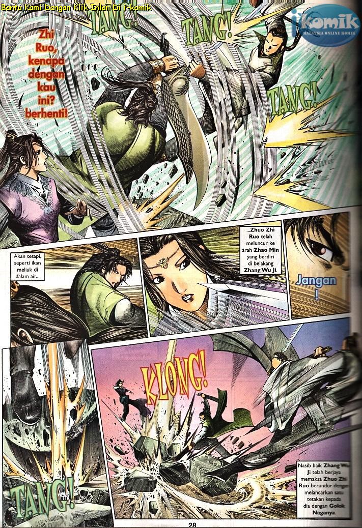 Golok Keramat: Chapter 100 - Page 19