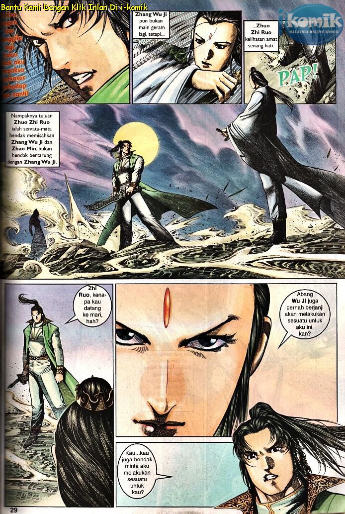 Golok Keramat: Chapter 100 - Page 20