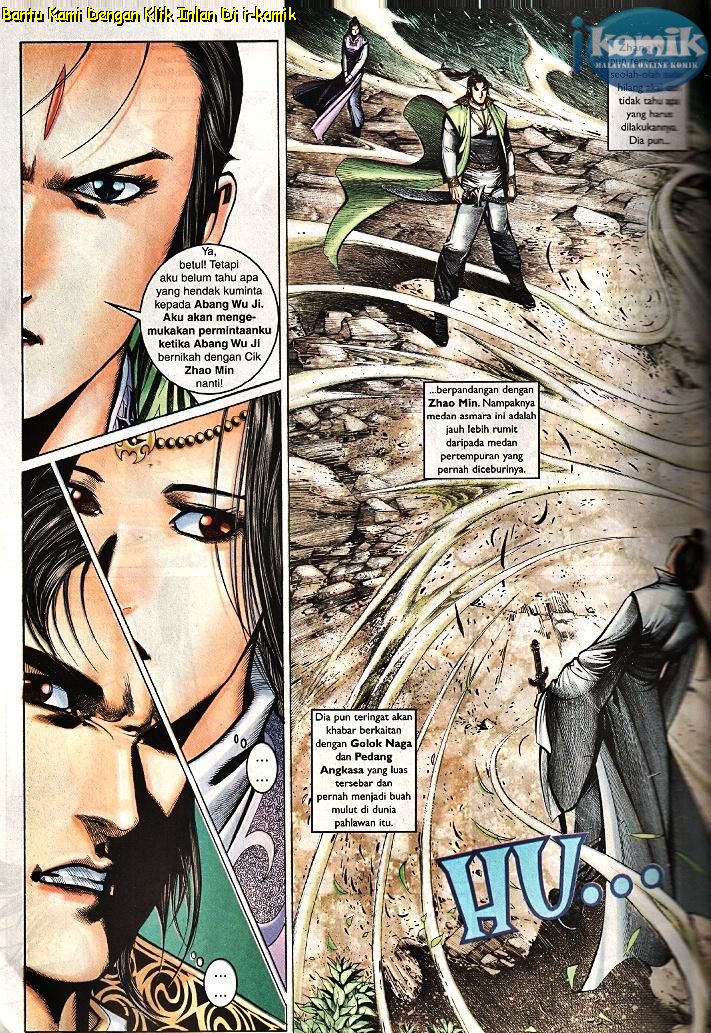 Golok Keramat: Chapter 100 - Page 21