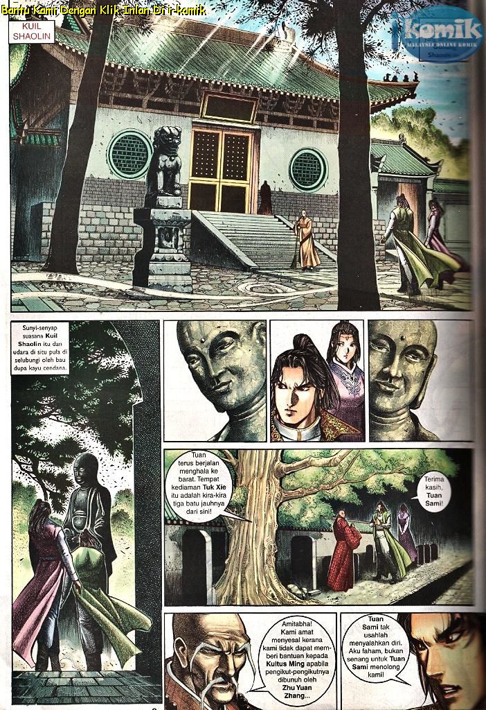 Golok Keramat: Chapter 100 - Page 27