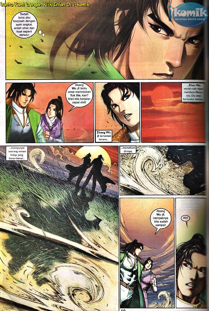 Golok Keramat: Chapter 100 - Page 29