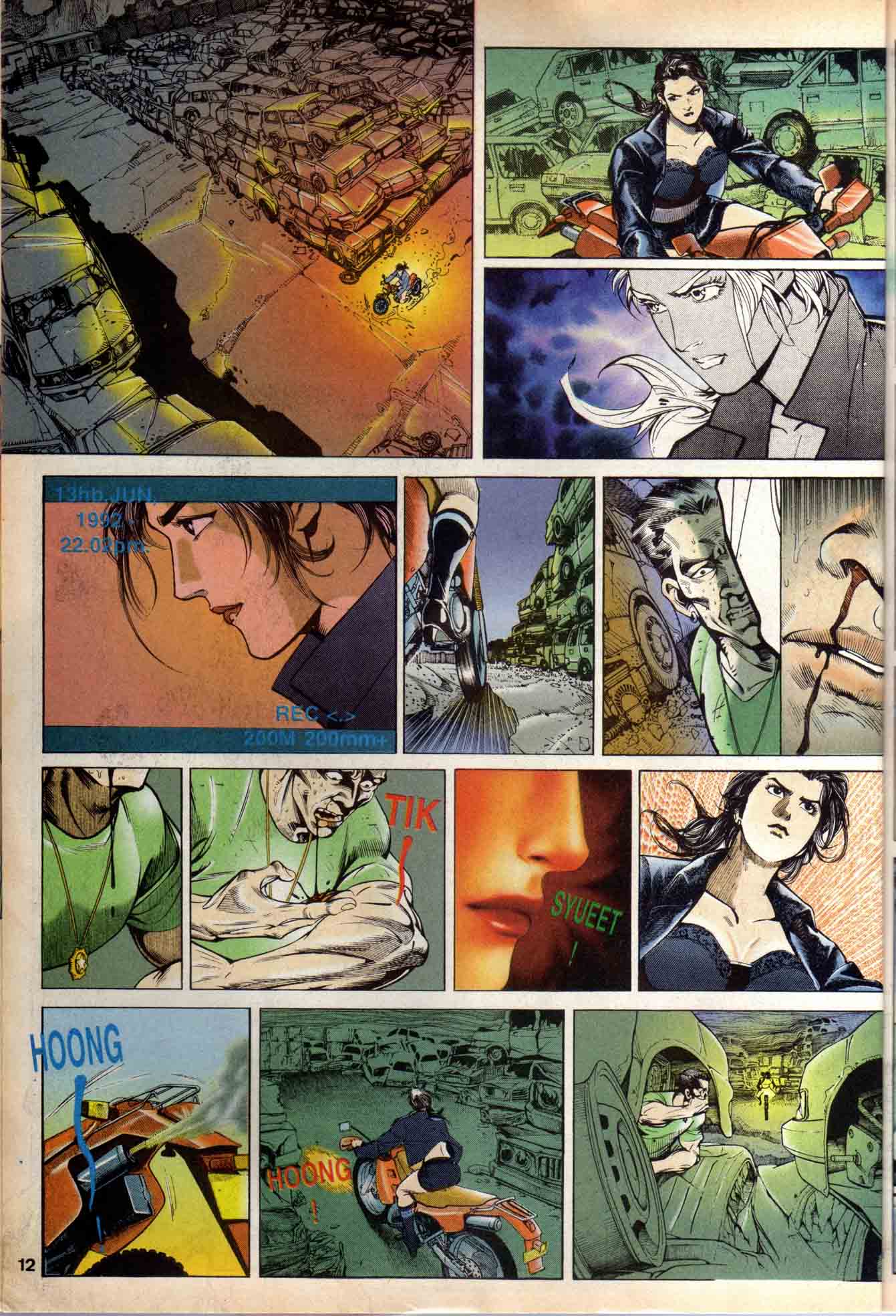 Harimau Laut: Chapter 001 - Page 11